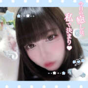 ヒメ日記 2025/12/11 16:50 投稿 松田 りん ピュアエンジェル