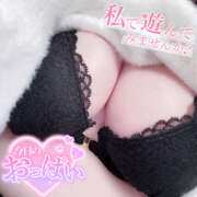 ヒメ日記 2026/01/23 13:52 投稿 松田 りん ピュアエンジェル