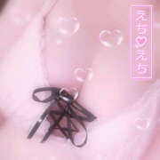 ヒメ日記 2026/04/18 17:10 投稿 松田 りん ピュアエンジェル