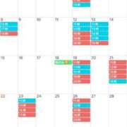 ヒメ日記 2025/05/16 17:42 投稿 あすか ムーランルージュ