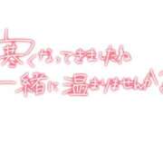 ヒメ日記 2025/01/04 10:30 投稿 ちなつ ぽちゃぶらんか金沢店（カサブランカグループ）