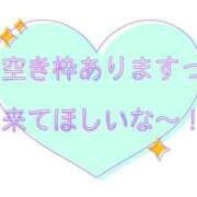 ヒメ日記 2025/01/13 12:02 投稿 ちなつ ぽちゃぶらんか金沢店（カサブランカグループ）