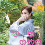 ヒメ日記 2025/01/02 12:48 投稿 成瀬まこ プレジデントクラブ