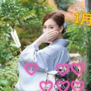 ヒメ日記 2025/01/05 14:39 投稿 成瀬まこ プレジデントクラブ