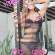 ヒメ日記 2025/02/15 19:03 投稿 成瀬まこ プレジデントクラブ