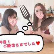 ヒメ日記 2025/10/17 22:58 投稿 成瀬まこ プレジデントクラブ