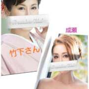 ヒメ日記 2026/03/02 22:18 投稿 成瀬まこ プレジデントクラブ