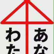 ヒメ日記 2026/06/29 19:20 投稿 神崎 錦糸町おかあさん