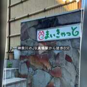 ヒメ日記 2025/07/27 12:44 投稿 本上 錦糸町おかあさん