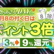 ヒメ日記 2025/08/28 08:35 投稿 本上 錦糸町おかあさん