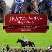 ヒメ日記 2025/09/04 10:55 投稿 本上 錦糸町おかあさん