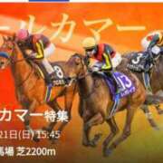 ヒメ日記 2025/09/21 16:34 投稿 本上 錦糸町おかあさん