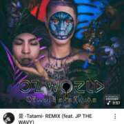 ヒメ日記 2025/10/20 15:07 投稿 本上 錦糸町おかあさん