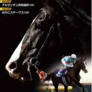 ヒメ日記 2025/11/05 17:03 投稿 本上 錦糸町おかあさん