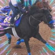 ヒメ日記 2025/11/30 11:40 投稿 本上 錦糸町おかあさん