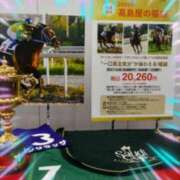 ヒメ日記 2025/12/10 09:03 投稿 本上 錦糸町おかあさん