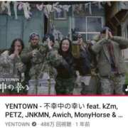 ヒメ日記 2026/01/02 13:10 投稿 本上 錦糸町おかあさん