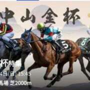 ヒメ日記 2026/01/02 13:25 投稿 本上 錦糸町おかあさん