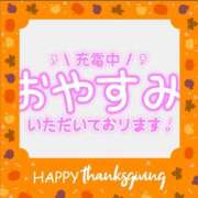 ヒメ日記 2026/03/31 09:05 投稿 本上 錦糸町おかあさん