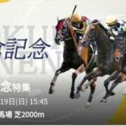 ヒメ日記 2026/07/17 21:40 投稿 本上 錦糸町おかあさん