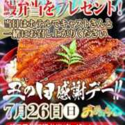 ヒメ日記 2026/07/25 11:33 投稿 本上 錦糸町おかあさん