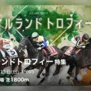 ヒメ日記 2026/10/11 14:49 投稿 本上 錦糸町おかあさん