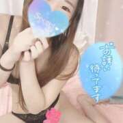 みこと 21時からだよ〜〜💫💫 沼津ハンパじゃない東京