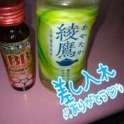 ヒメ日記 2025/05/09 16:22 投稿 さゆり☆ 豊橋豊川ちゃんこ