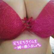 ヒメ日記 2025/05/26 09:02 投稿 さゆり☆ 豊橋豊川ちゃんこ