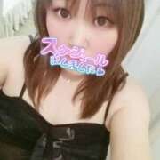 ヒメ日記 2025/06/01 23:22 投稿 さゆり☆ 豊橋豊川ちゃんこ