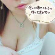 ヒメ日記 2025/06/12 14:02 投稿 さゆり☆ 豊橋豊川ちゃんこ