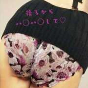 ヒメ日記 2025/07/16 19:02 投稿 さゆり☆ 豊橋豊川ちゃんこ