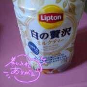 ヒメ日記 2025/10/01 12:09 投稿 さゆり☆ 豊橋豊川ちゃんこ
