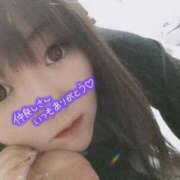 ヒメ日記 2025/10/17 00:02 投稿 さゆり☆ 豊橋豊川ちゃんこ