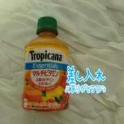 ヒメ日記 2025/11/13 22:46 投稿 さゆり☆ 豊橋豊川ちゃんこ