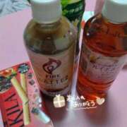 ヒメ日記 2025/11/16 08:42 投稿 さゆり☆ 豊橋豊川ちゃんこ