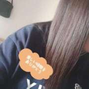 ヒメ日記 2025/11/16 09:02 投稿 さゆり☆ 豊橋豊川ちゃんこ