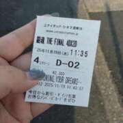 ヒメ日記 2025/11/19 15:32 投稿 さゆり☆ 豊橋豊川ちゃんこ