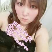 ヒメ日記 2026/01/20 17:12 投稿 さゆり☆ 豊橋豊川ちゃんこ