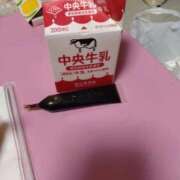 ヒメ日記 2026/02/25 09:50 投稿 さゆり☆ 豊橋豊川ちゃんこ