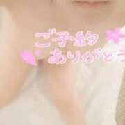 ヒメ日記 2026/02/25 17:42 投稿 さゆり☆ 豊橋豊川ちゃんこ