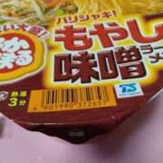 ヒメ日記 2026/03/27 18:43 投稿 さゆり☆ 豊橋豊川ちゃんこ