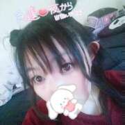 ヒメ日記 2026/07/23 13:12 投稿 さゆり☆ 豊橋豊川ちゃんこ