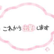 ヒメ日記 2026/09/29 18:09 投稿 さゆり☆ 豊橋豊川ちゃんこ