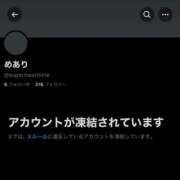 ヒメ日記 2025/07/12 23:02 投稿 MEARI GINGIRA☆TOKYO～ギンギラ東京～