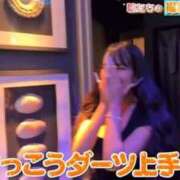 ヒメ日記 2025/10/03 15:24 投稿 MEARI GINGIRA☆TOKYO～ギンギラ東京～