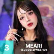 ヒメ日記 2026/04/01 21:55 投稿 MEARI GINGIRA☆TOKYO～ギンギラ東京～