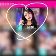 ヒメ日記 2026/06/01 18:54 投稿 MEARI GINGIRA☆TOKYO～ギンギラ東京～