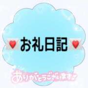 ヒメ日記 2026/01/11 23:07 投稿 ゆうり One More奥様　蒲田店