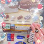 ヒメ日記 2024/12/26 17:49 投稿 つむぎ スイカ